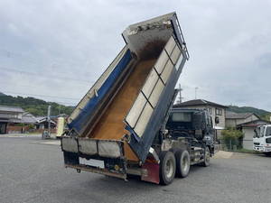 Giga Dump_2