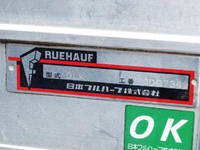 ISUZU Elf Aluminum Van 2RG-NPR88AN 2019 124,000km_9