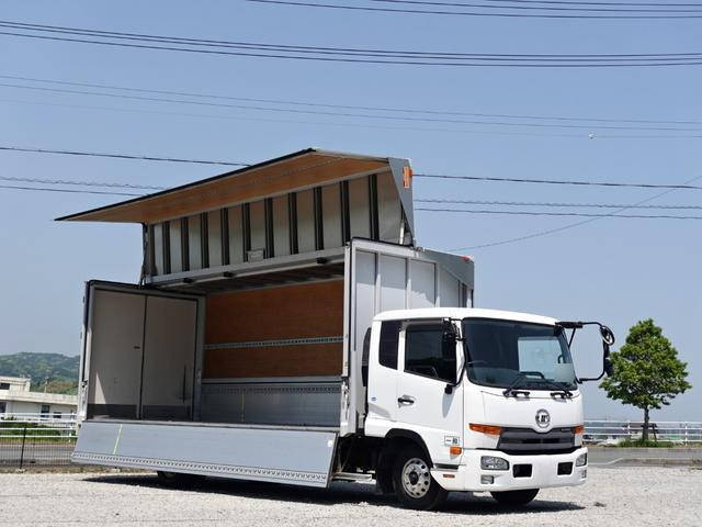 UD TRUCKS Condor Aluminum Wing TKG-MK38L 2017 328,000km