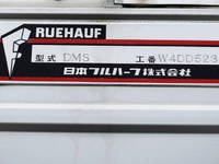 ISUZU Forward Aluminum Wing TKG-FRR90S2 2016 840,000km_14
