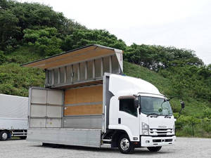 Forward Aluminum Wing_1