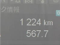 MITSUBISHI FUSO Canter Flat Body TPG-FBA00 2015 121,682km_25
