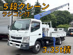 Canter Truck (With 5 Steps Of Cranes)