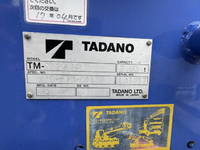 MITSUBISHI FUSO Canter Truck (With 5 Steps Of Cranes) TKG-FEB90 2014 367,135km_22