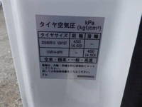 NISSAN Atlas Flat Body 2RG-AHR88A 2020 67,938km_25