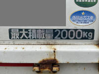 MITSUBISHI FUSO Canter Truck (With 3 Steps Of Cranes) TKG-FEA50 2014 149,322km_16
