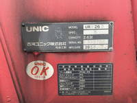 MITSUBISHI FUSO Canter Truck (With 3 Steps Of Cranes) TKG-FEA50 2014 149,322km_19