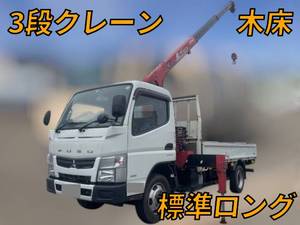 Canter Truck (With 3 Steps Of Cranes)_1