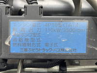 MITSUBISHI FUSO Canter Truck (With 3 Steps Of Cranes) TKG-FEA50 2014 149,322km_29