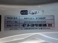 TOYOTA Dyna Panel Van QDF-KDY221 2016 46,117km_29