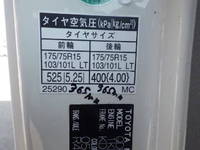 TOYOTA Dyna Panel Van QDF-KDY221 2016 46,117km_31