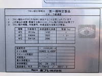 ISUZU Forward Refrigerator & Freezer Truck TKG-FRR90T2 2017 522,502km_39