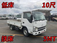 MAZDA Titan Flat Body BKG-LHR85A 2011 15,971km_1