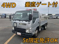 ISUZU Elf Flat Body TKG-NJS85A 2014 236,000km_1