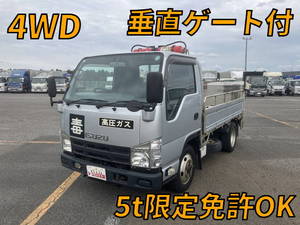 ISUZU Elf Flat Body TKG-NJS85A 2014 236,000km_1