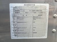 TOYOTA Toyoace Aluminum Van SKG-XZC600 2012 213,000km_17