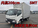 Toyoace Aluminum Van