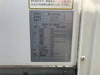 HINO Dutro Panel Van TKG-XZU675M 2016 233,507km_16