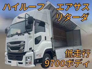 ISUZU Giga Aluminum Wing 2PG-CYJ77C 2023 199,498km_1