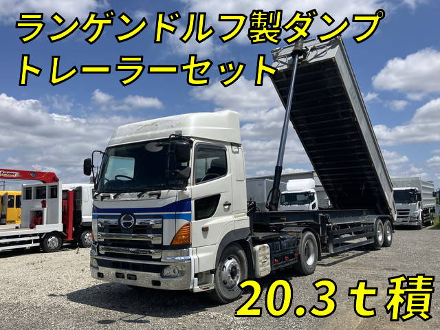 HINO Profia Trailer Head PK-SH1EDJG 2005 961,314km