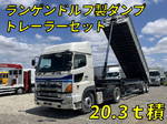 Profia Trailer Head