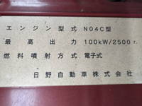 HINO Dutro Flat Body TKG-XZC605M 2018 130,345km_31