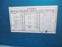 ISUZU Forward Aluminum Wing TKG-FRR90T2 2013 367,635km_19