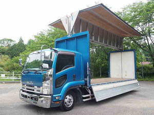 Forward Aluminum Wing_1