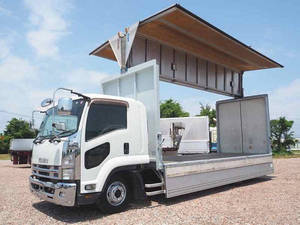 Forward Aluminum Wing_1