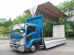 Forward Aluminum Wing