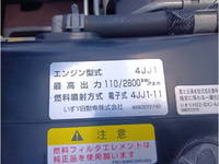 ISUZU Elf Aluminum Van TRG-NMR85AN 2017 60,921km_11