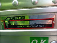 ISUZU Elf Aluminum Van TRG-NMR85AN 2017 60,921km_9
