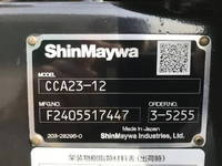 HINO Dutro Container Carrier Truck 2KG-XZU605M 2024 735km_21