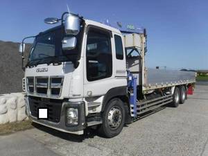 Giga Truck (With 4 Steps Of Cranes)_1