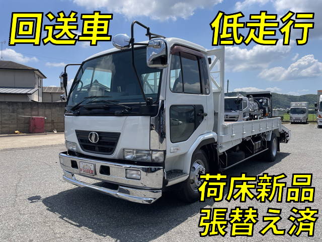 UD TRUCKS Condor Deadhead Car PB-MK36A 2005 195,000km