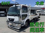 Condor Deadhead Car