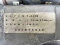 UD TRUCKS Condor Deadhead Car PB-MK36A 2005 195,000km_27
