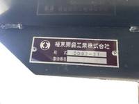 ISUZU Elf Dump TPG-NJR85AD 2017 583km_12