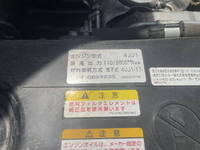 ISUZU Elf Dump TPG-NJR85AD 2017 583km_24