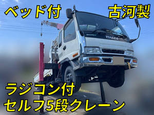 Forward Self Loader (With 5 Steps Of Cranes)_1