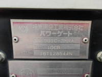 ISUZU Elf Aluminum Van TRG-NMR85AN 2017 63,614km_10