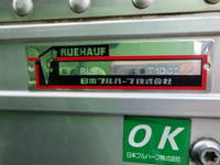 ISUZU Elf Aluminum Van TRG-NMR85AN 2017 63,614km_9