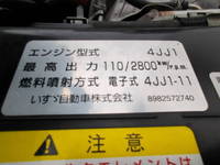 ISUZU Elf Aluminum Van TRG-NMR85AN 2017 61,917km_12