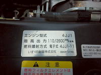 ISUZU Elf Dump TPG-NKR85AD 2019 166,000km_35