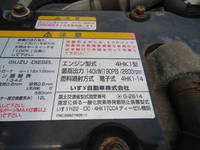 ISUZU Forward Truck (With 4 Steps Of Cranes) TKG-FRR90S1 2016 138,662km_14