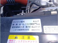ISUZU Elf Aluminum Van TRG-NMR85AN 2017 62,023km_10