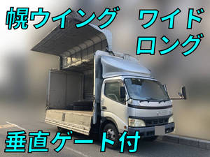 Dutro Covered Wing_1