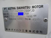 TOYOTA Townace Mobile Catering Truck DBF-S412M 2016 35,592km_40