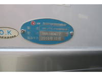 ISUZU Forward Refrigerator & Freezer Truck TKG-FRR90S1 2016 476,753km_24