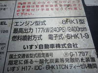 ISUZU Forward Aluminum Block PDG-FTR34S2 2008 378,346km_33